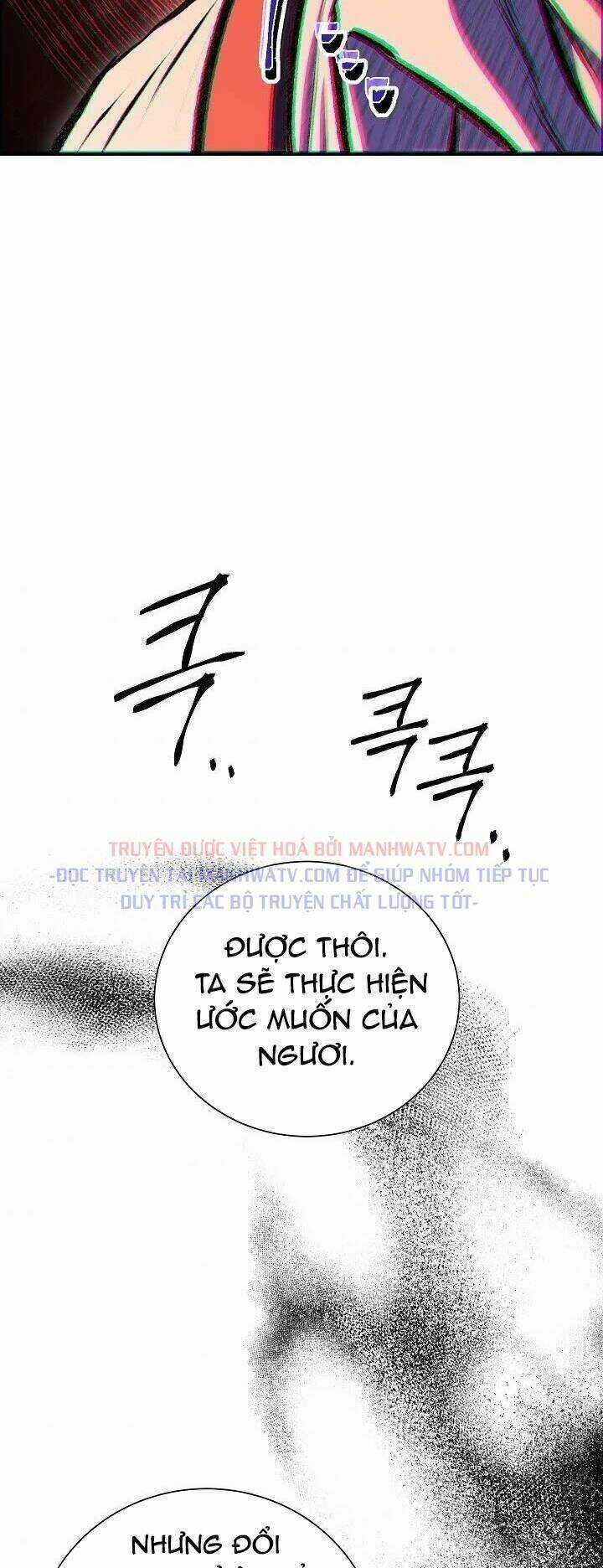 Cốt Binh Hồi Quy - Chapter 147 - Trang 70