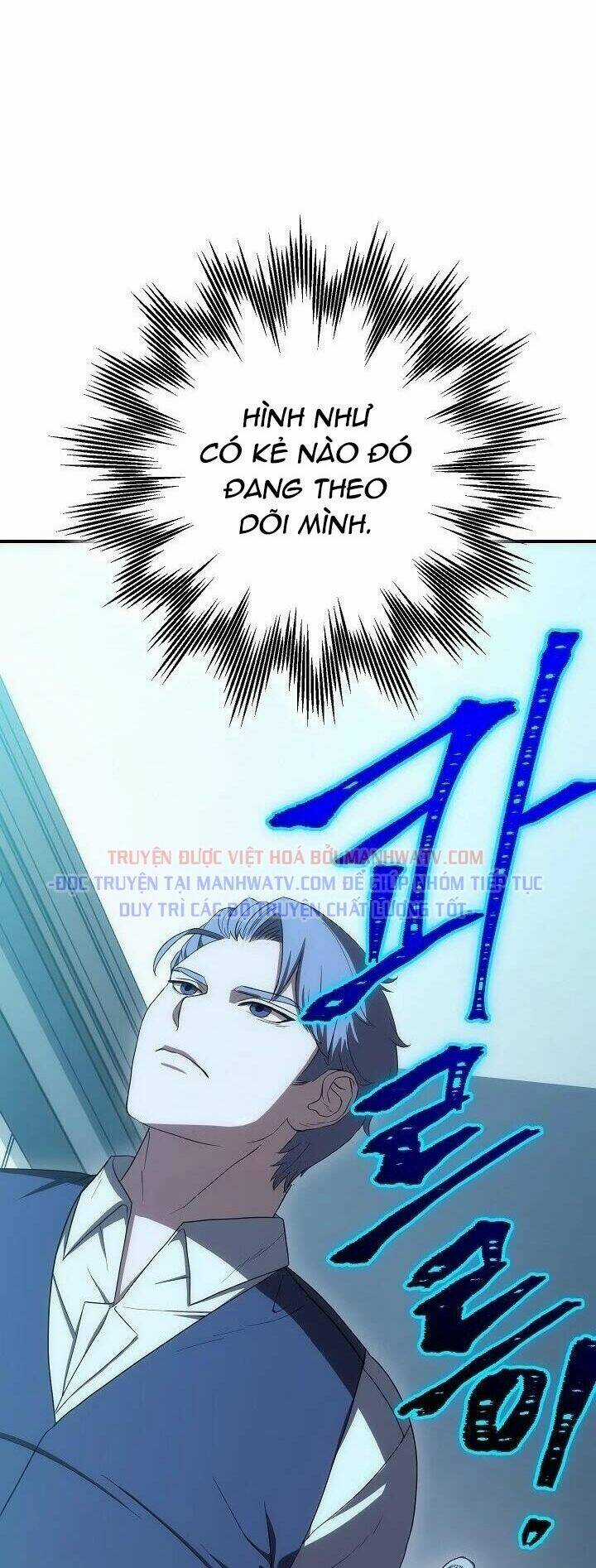 Cốt Binh Hồi Quy - Chapter 147 - Trang 84