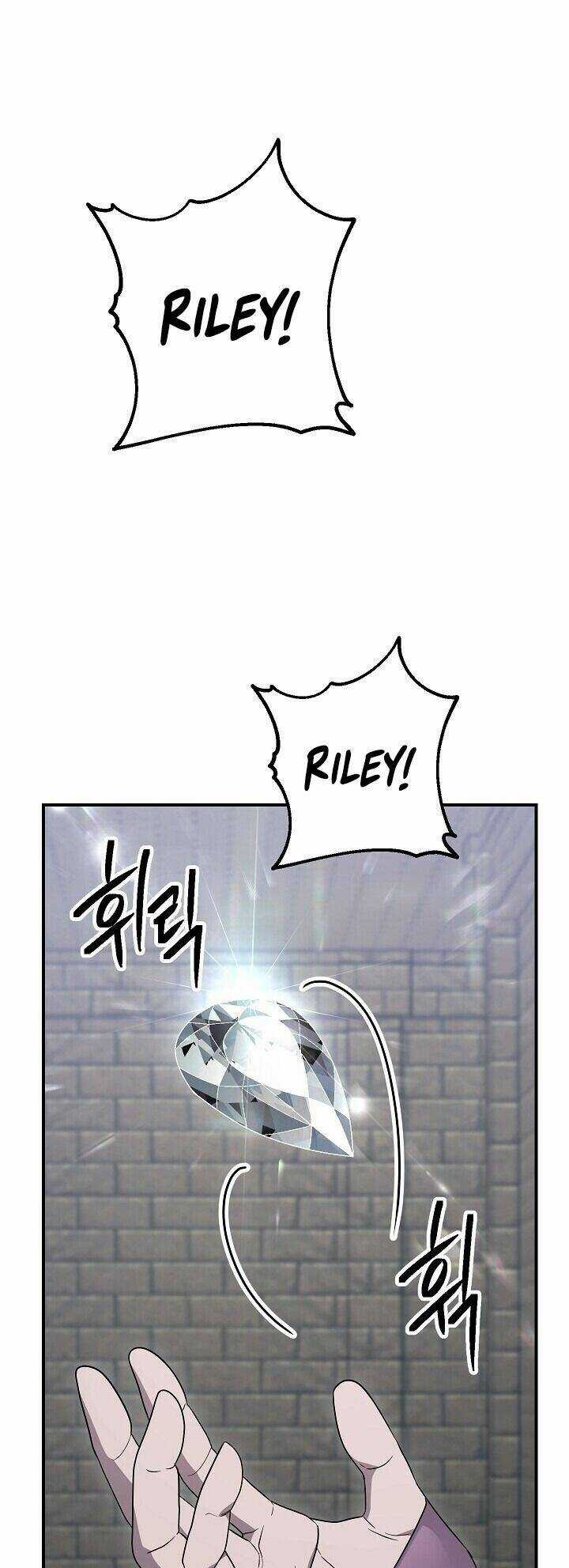 Cốt Binh Hồi Quy - Chapter 149 - Trang 2