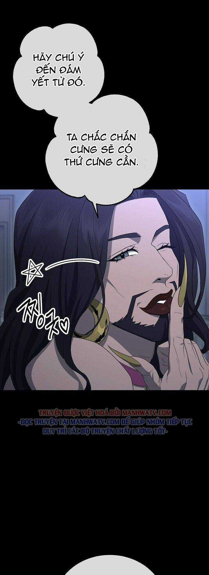 Cốt Binh Hồi Quy - Chapter 149 - Trang 13