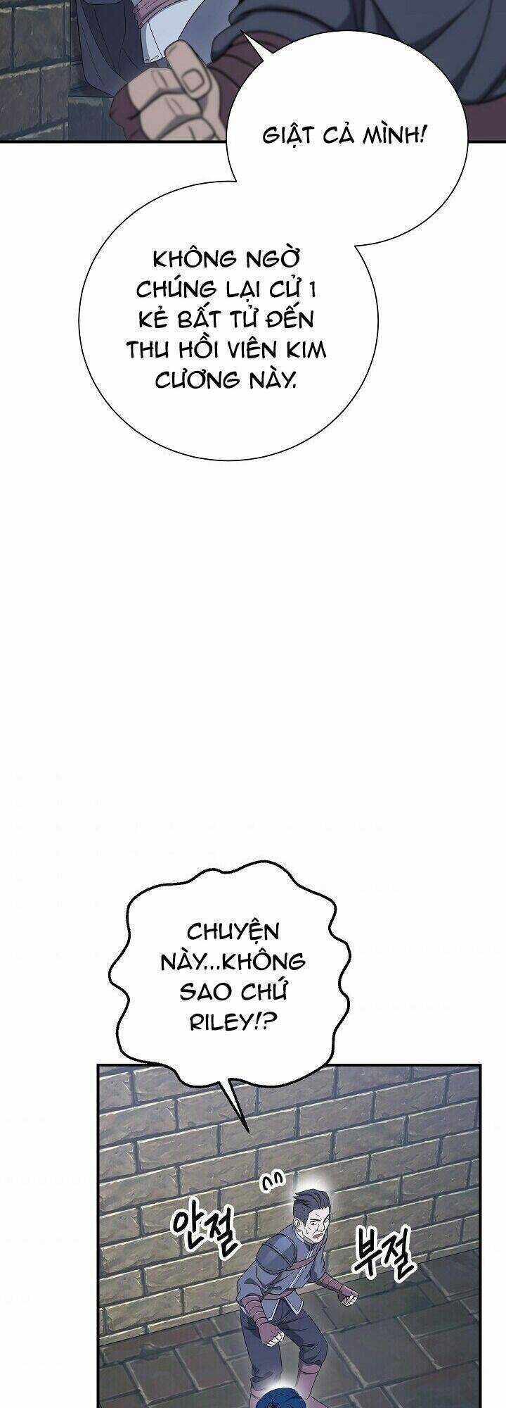 Cốt Binh Hồi Quy - Chapter 149 - Trang 40