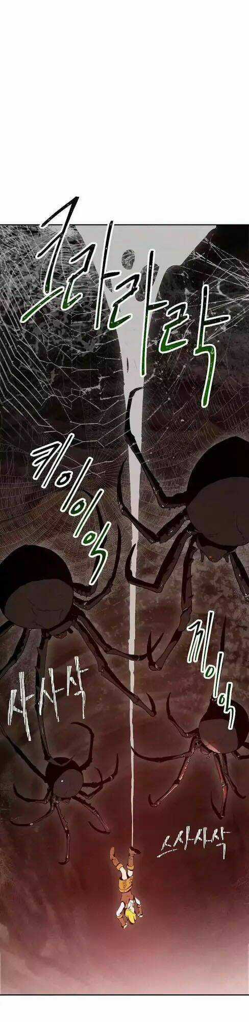 Cốt Binh Hồi Quy - Chapter 15 - Trang 2