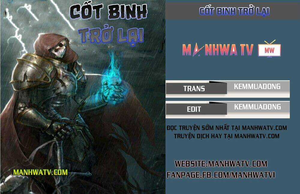 Cốt Binh Hồi Quy - Chapter 151 - Trang 1