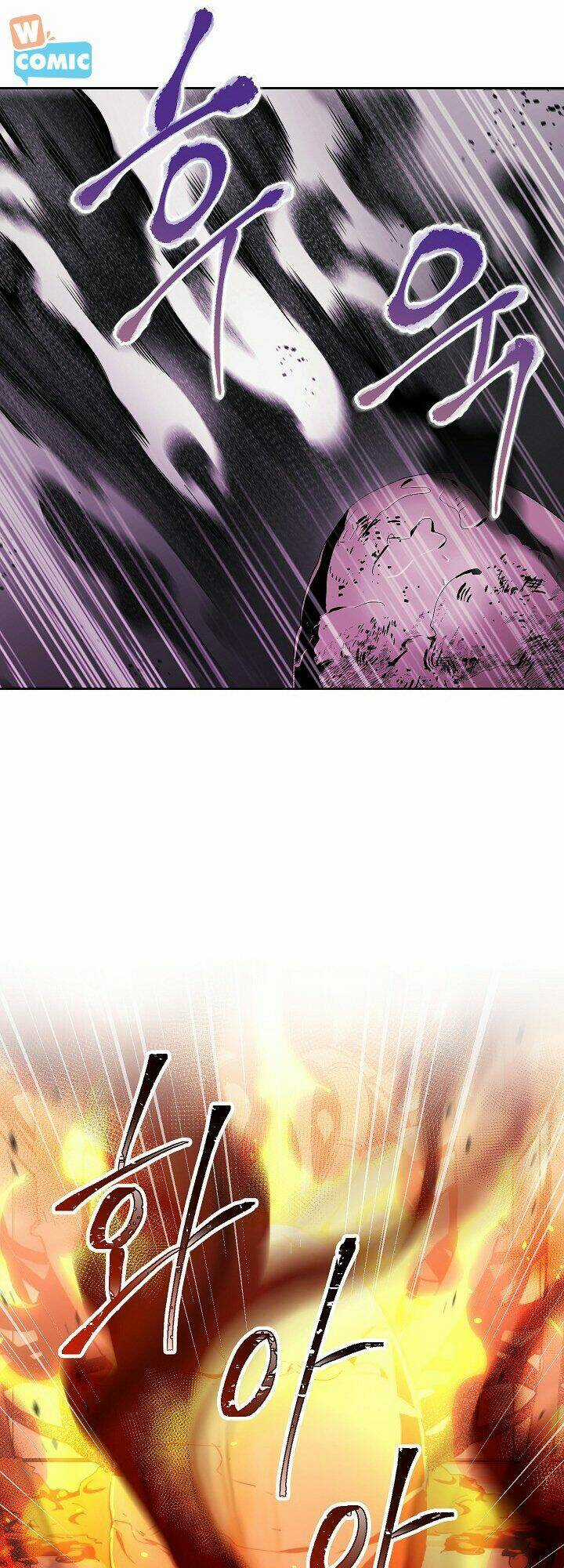 Cốt Binh Hồi Quy - Chapter 154 - Trang 82