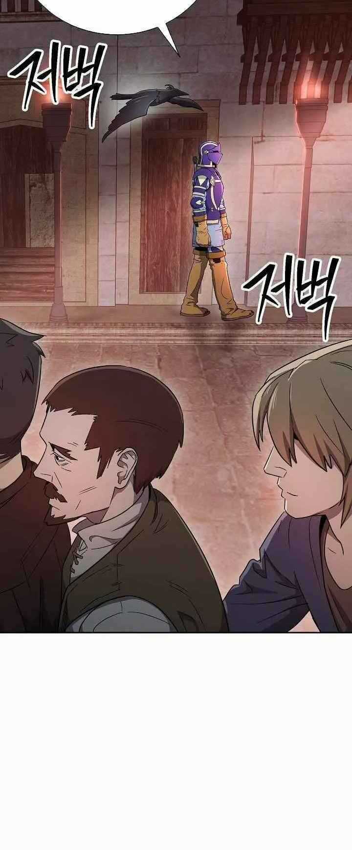 Cốt Binh Hồi Quy - Chapter 156 - Trang 61