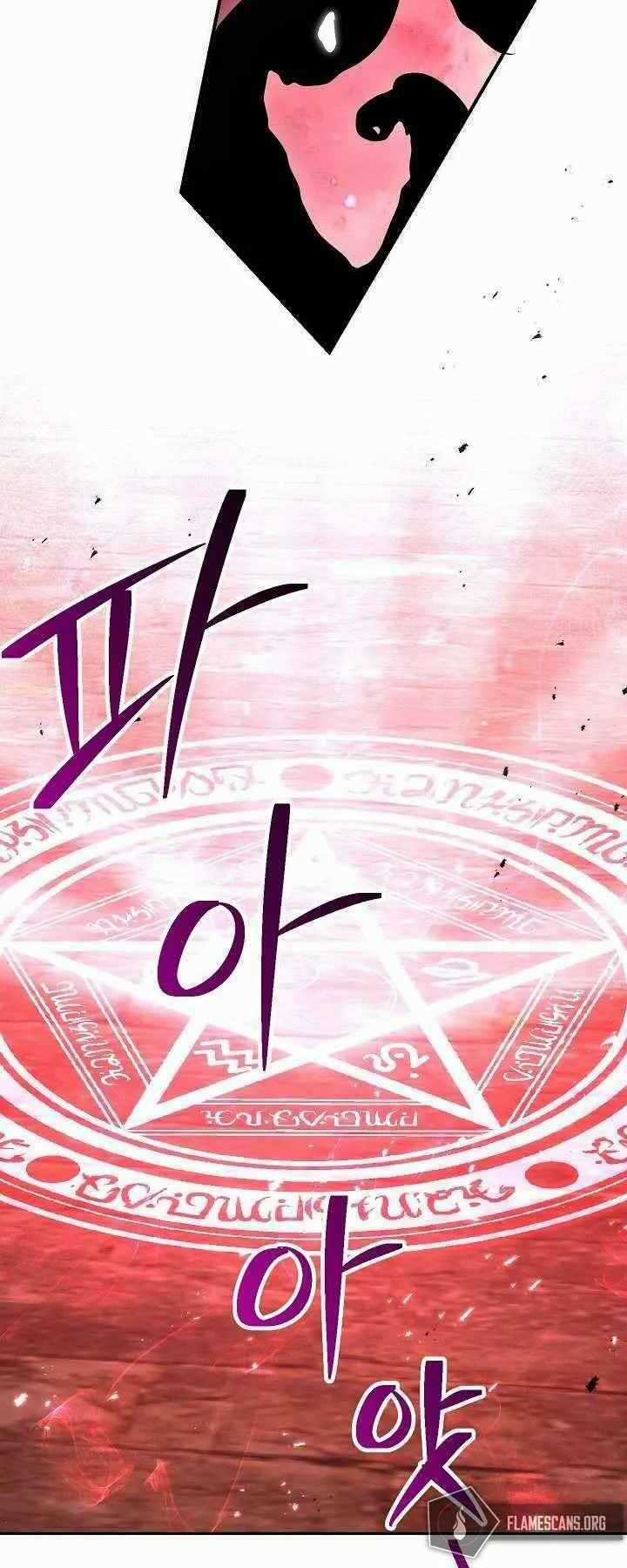 Cốt Binh Hồi Quy - Chapter 156 - Trang 82