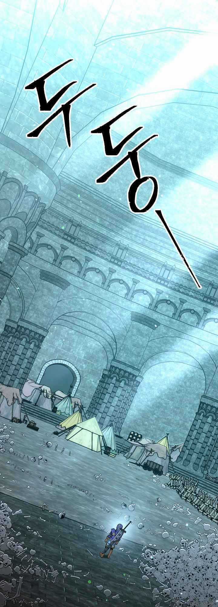 Cốt Binh Hồi Quy - Chapter 158 - Trang 2