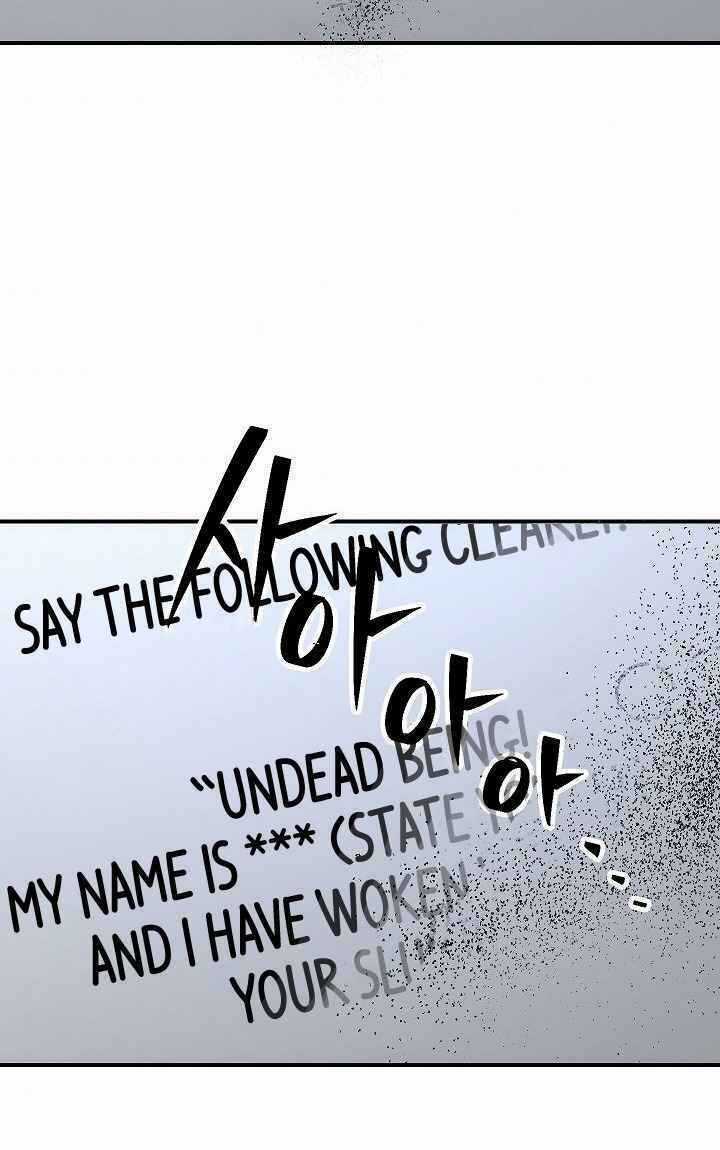 Cốt Binh Hồi Quy - Chapter 159 - Trang 80