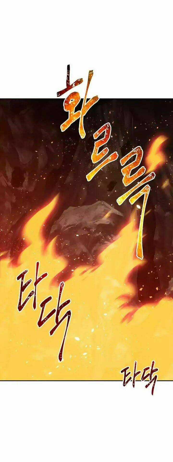 Cốt Binh Hồi Quy - Chapter 16 - Trang 76