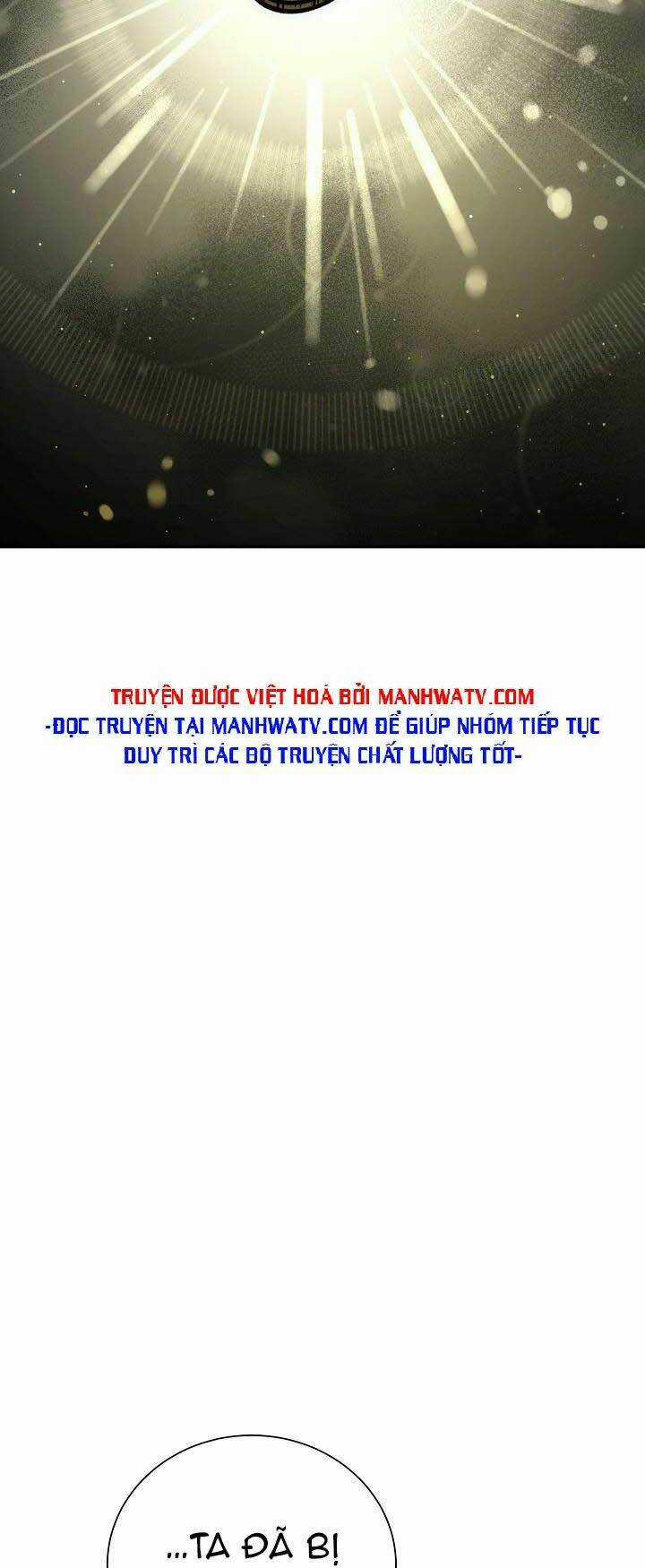 Cốt Binh Hồi Quy - Chapter 161 - Trang 72