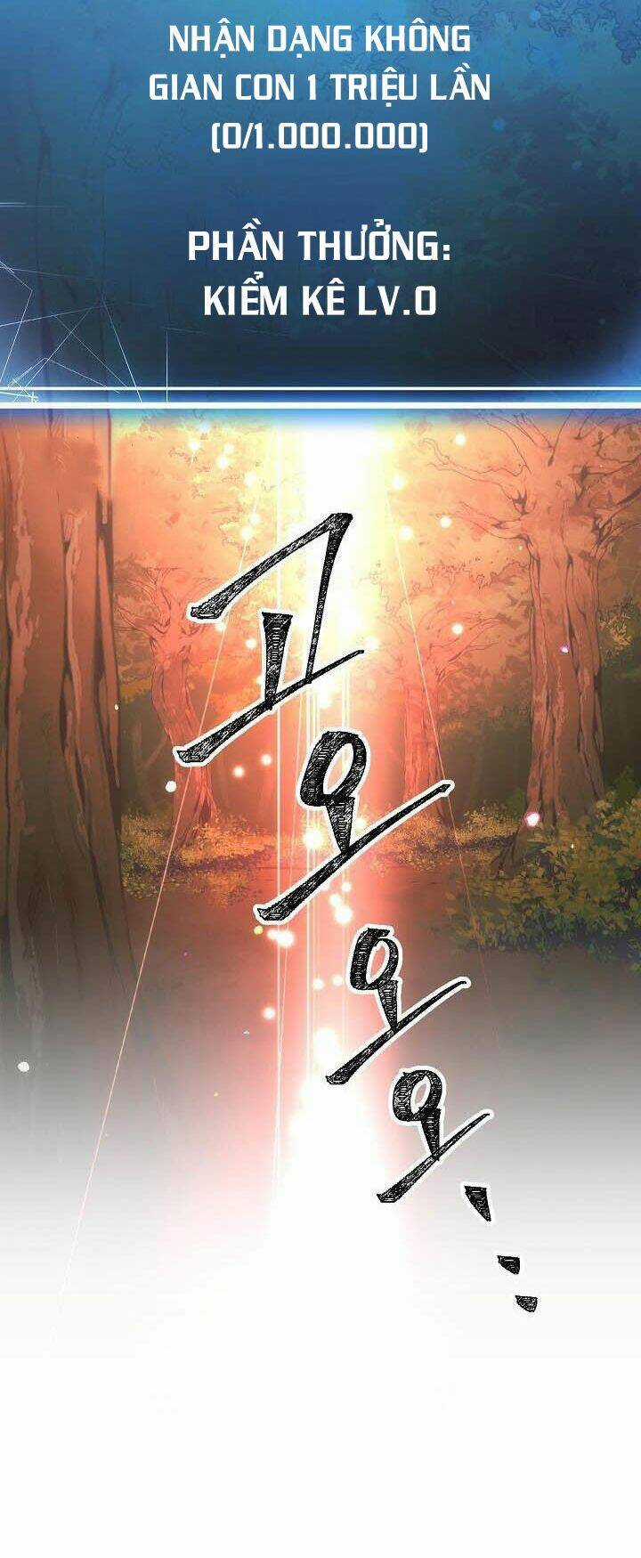 Cốt Binh Hồi Quy - Chapter 161 - Trang 89