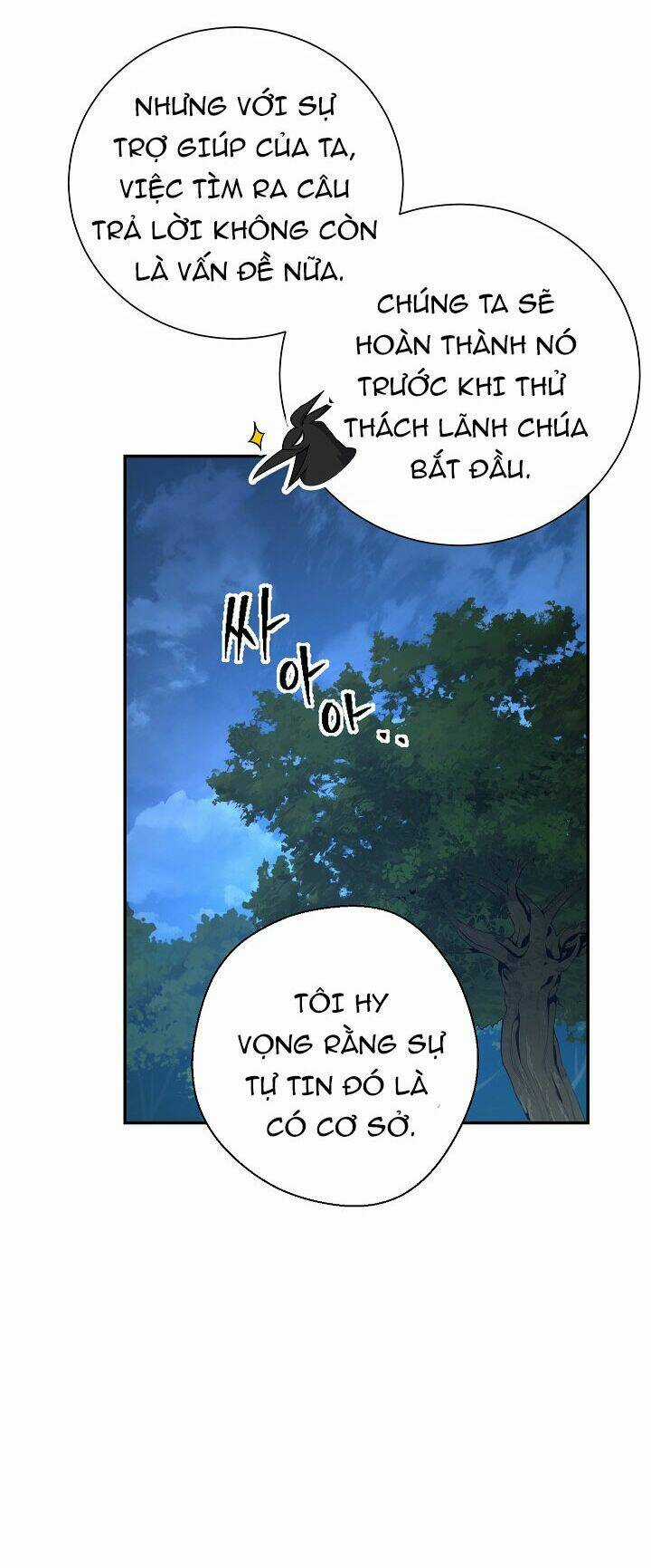 Cốt Binh Hồi Quy - Chapter 162 - Trang 7