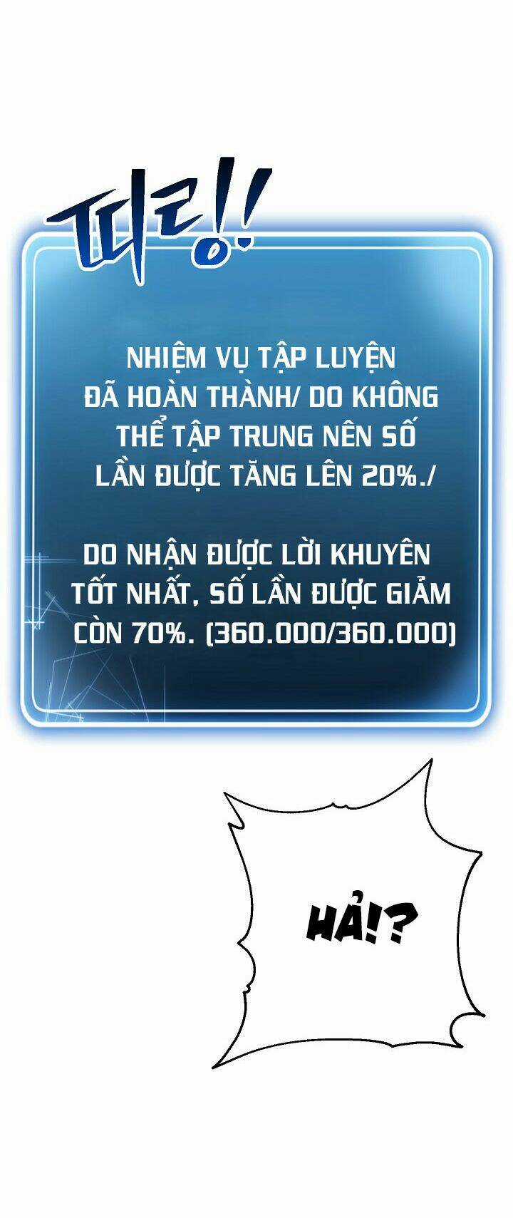 Cốt Binh Hồi Quy - Chapter 162 - Trang 71