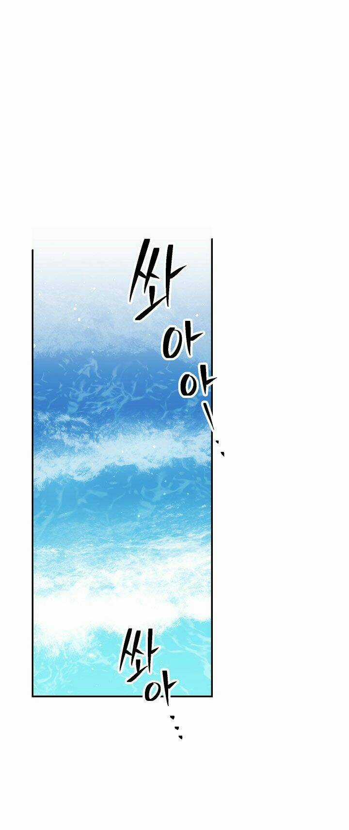 Cốt Binh Hồi Quy - Chapter 163 - Trang 54