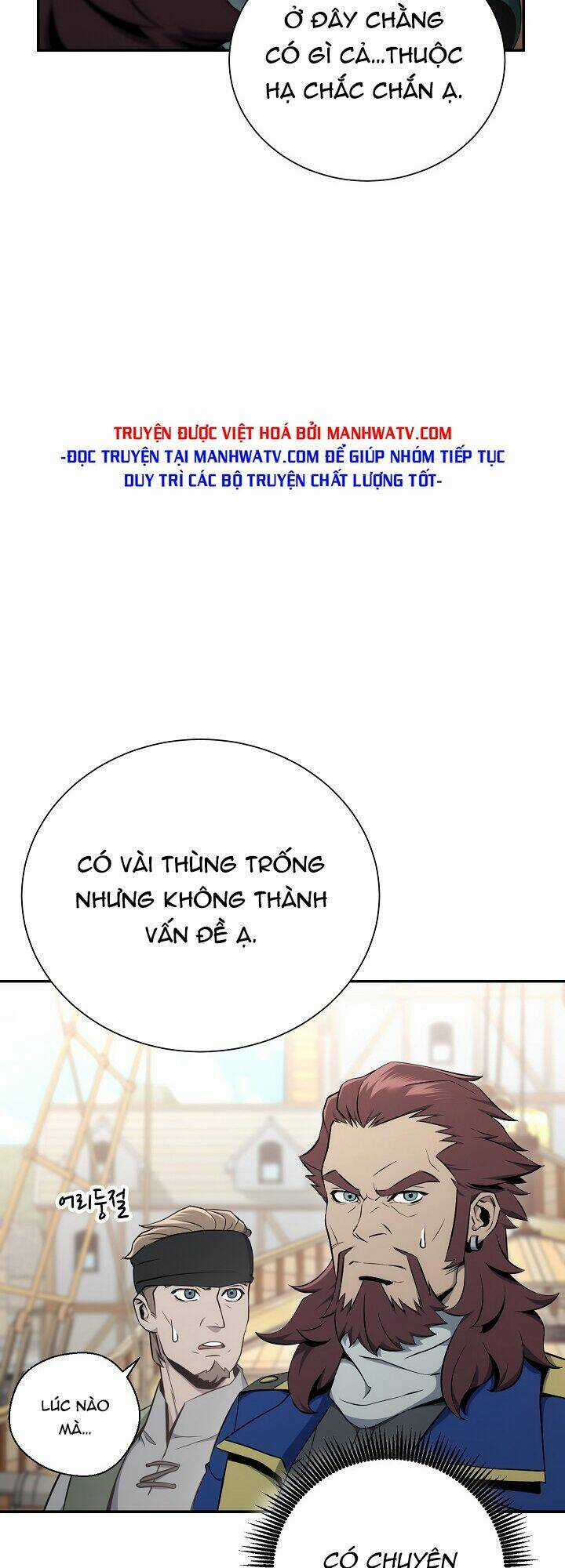 Cốt Binh Hồi Quy - Chapter 164 - Trang 26