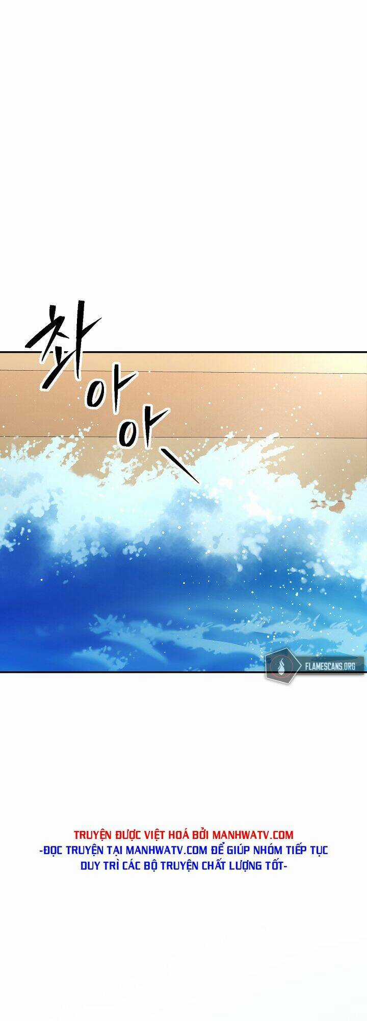 Cốt Binh Hồi Quy - Chapter 164 - Trang 39