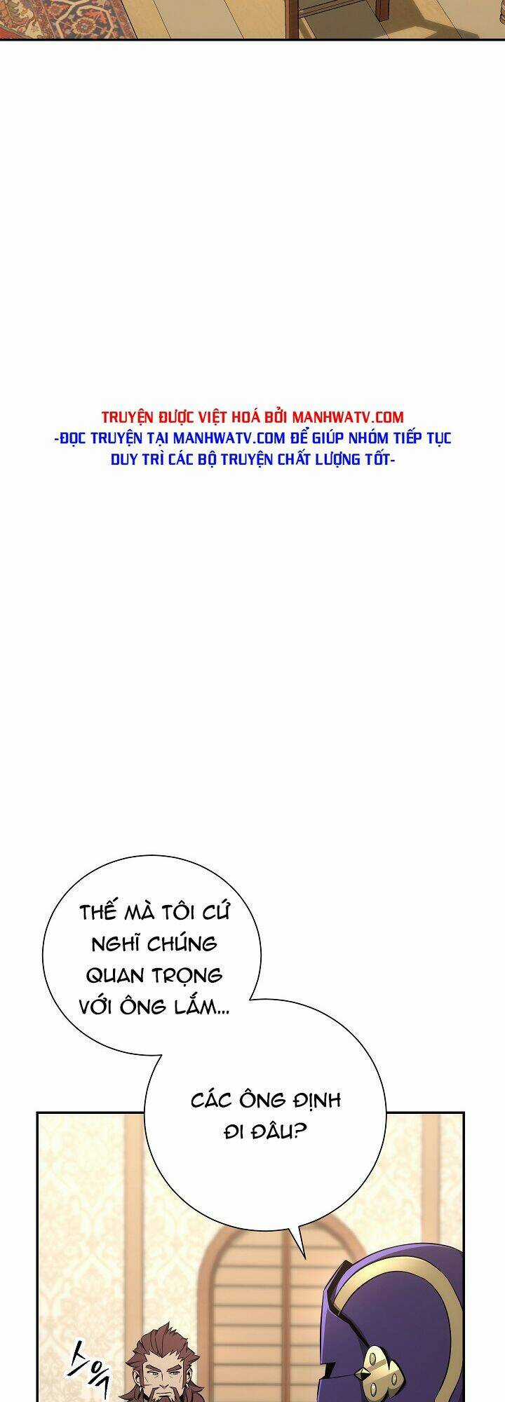 Cốt Binh Hồi Quy - Chapter 164 - Trang 57