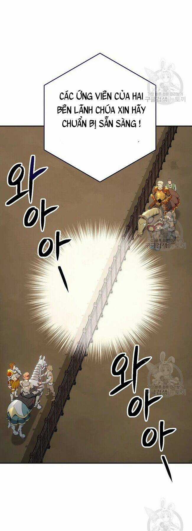 Cốt Binh Hồi Quy - Chapter 168 - Trang 3