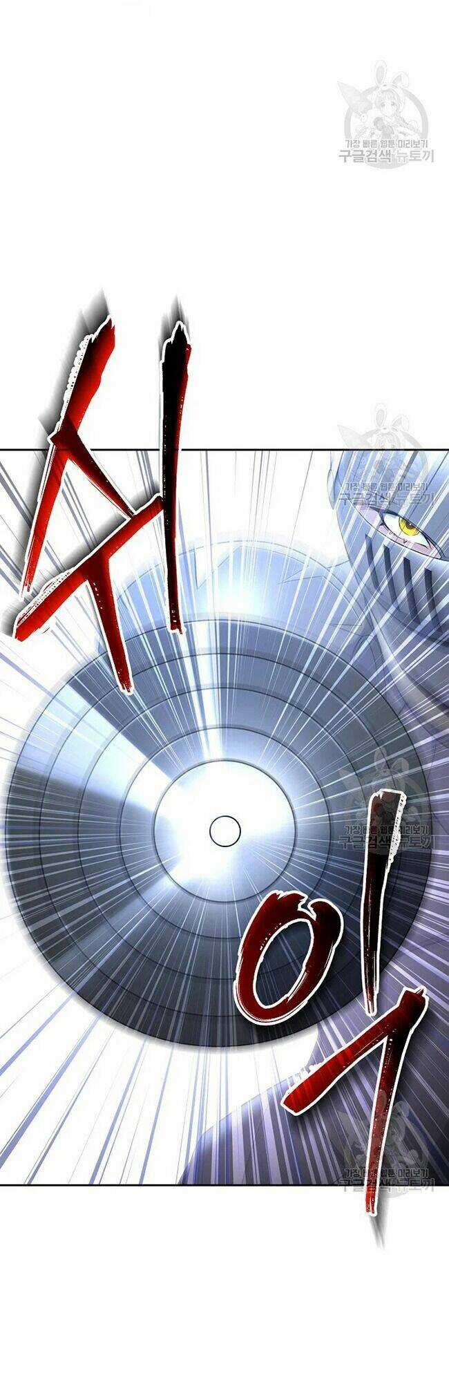 Cốt Binh Hồi Quy - Chapter 168 - Trang 25