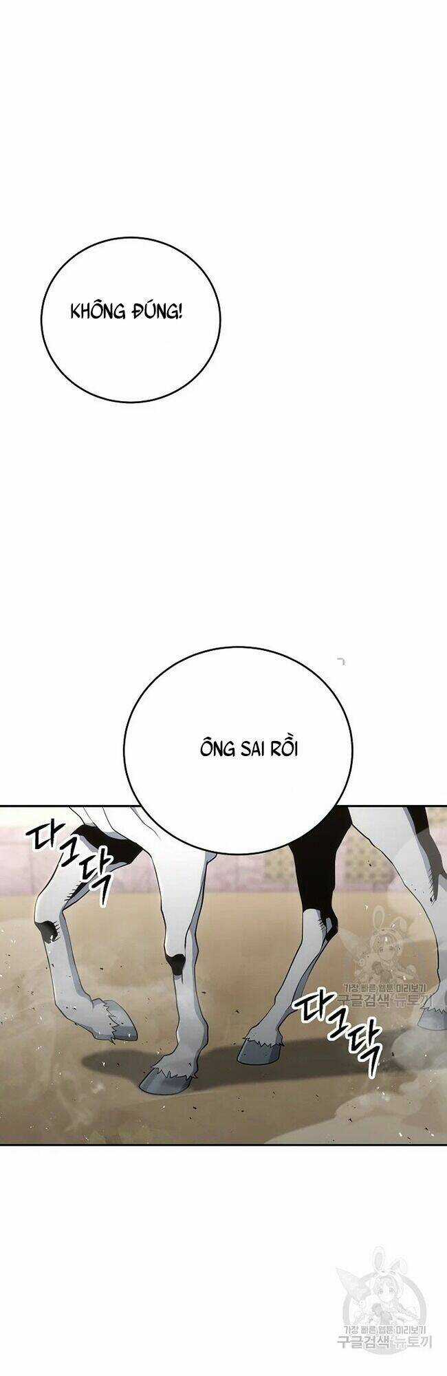 Cốt Binh Hồi Quy - Chapter 168 - Trang 49