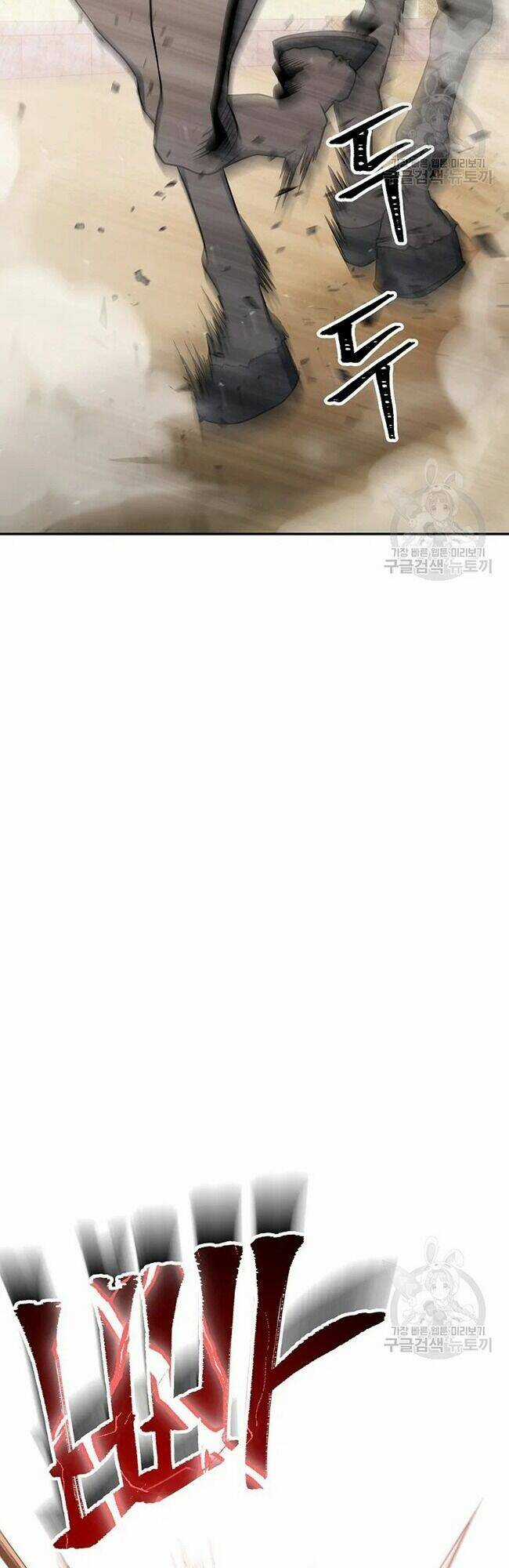 Cốt Binh Hồi Quy - Chapter 168 - Trang 61