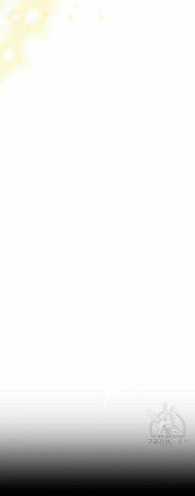 Cốt Binh Hồi Quy - Chapter 169 - Trang 22