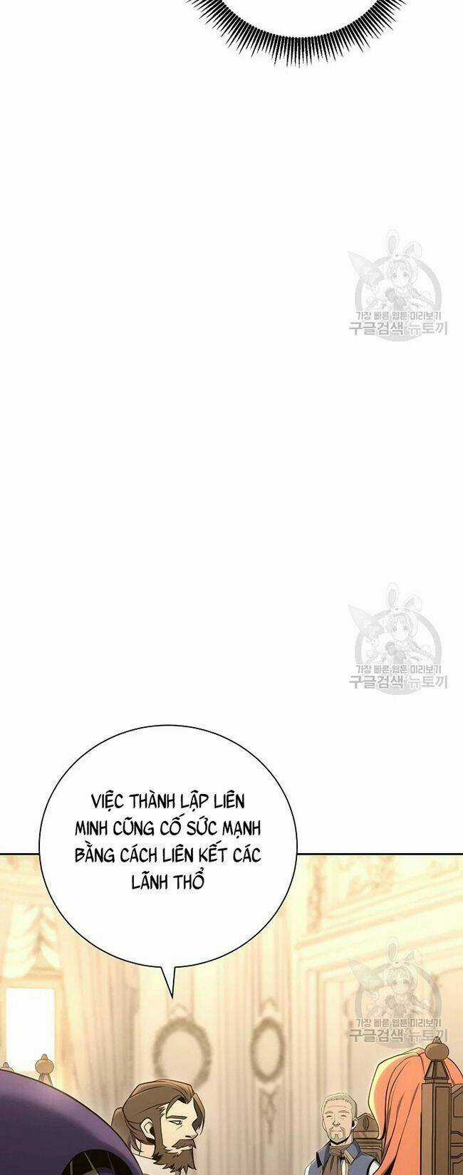 Cốt Binh Hồi Quy - Chapter 169 - Trang 37