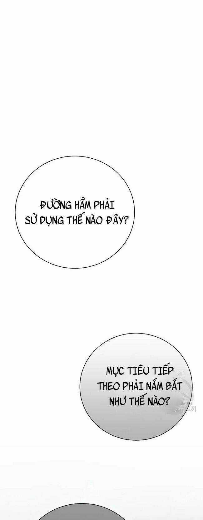 Cốt Binh Hồi Quy - Chapter 169 - Trang 71