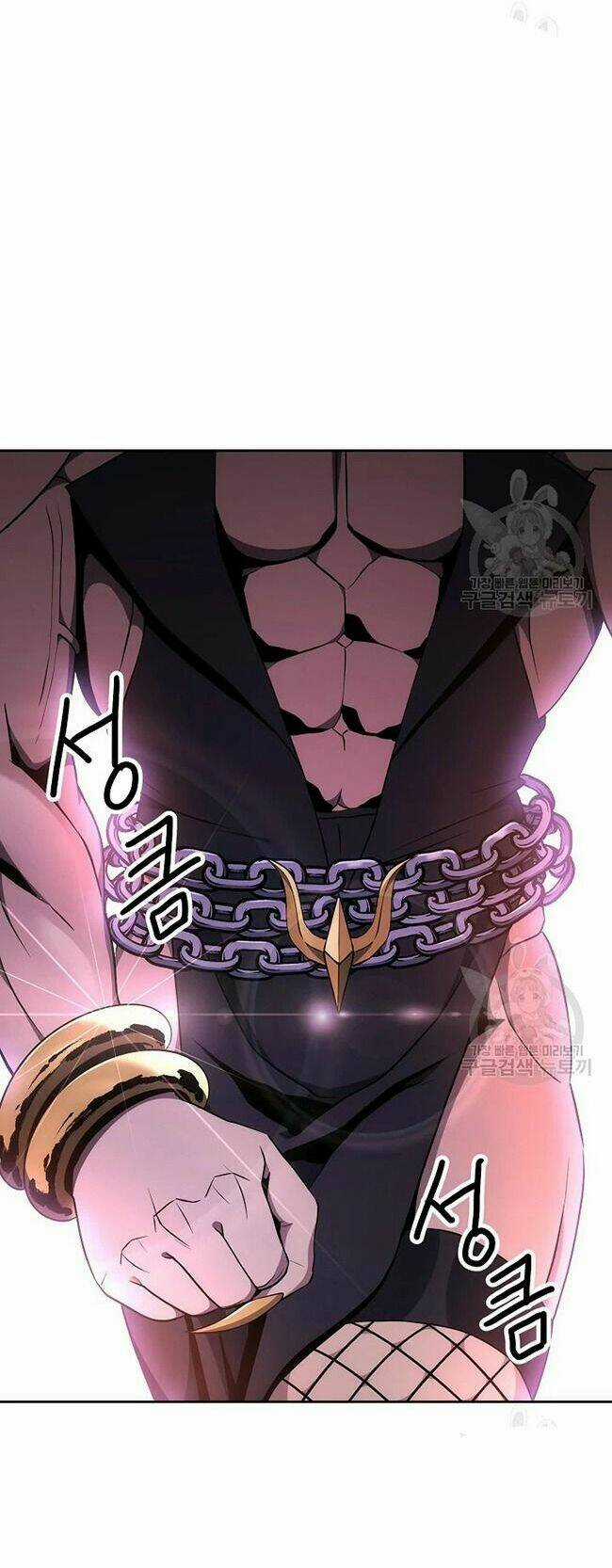 Cốt Binh Hồi Quy - Chapter 169 - Trang 78