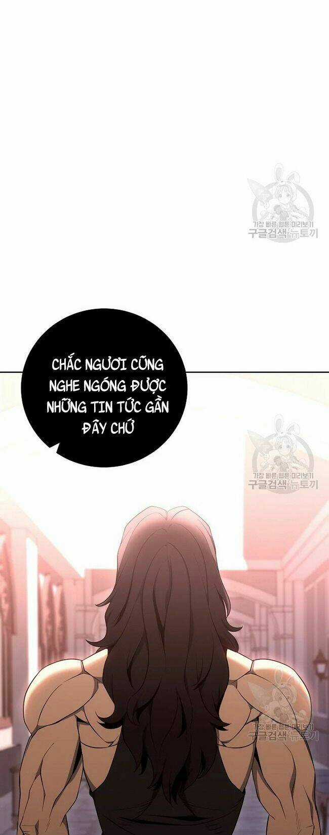 Cốt Binh Hồi Quy - Chapter 169 - Trang 79