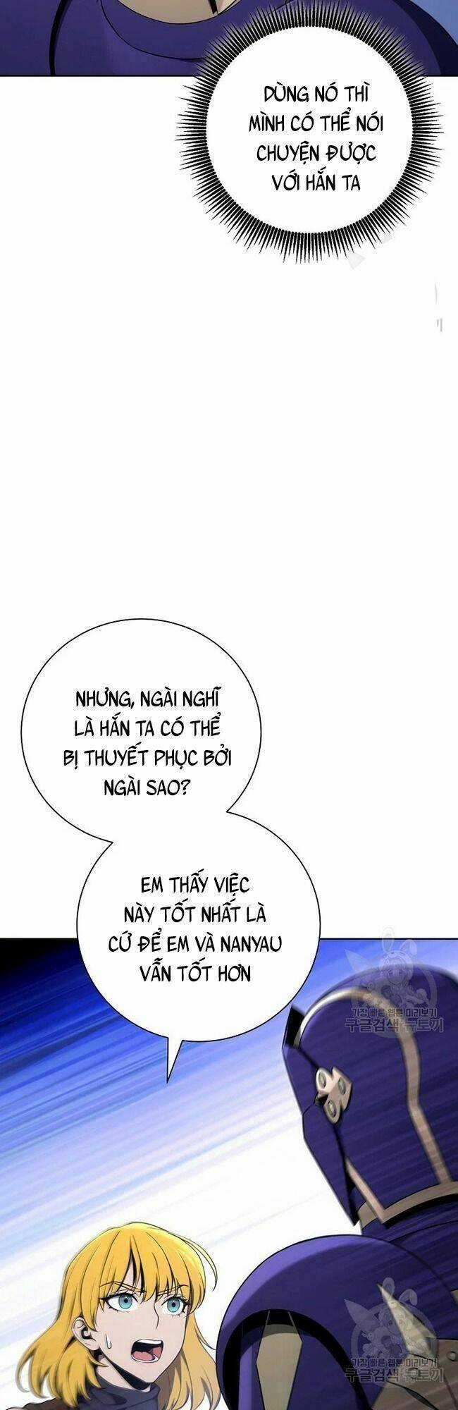 Cốt Binh Hồi Quy - Chapter 170 - Trang 67