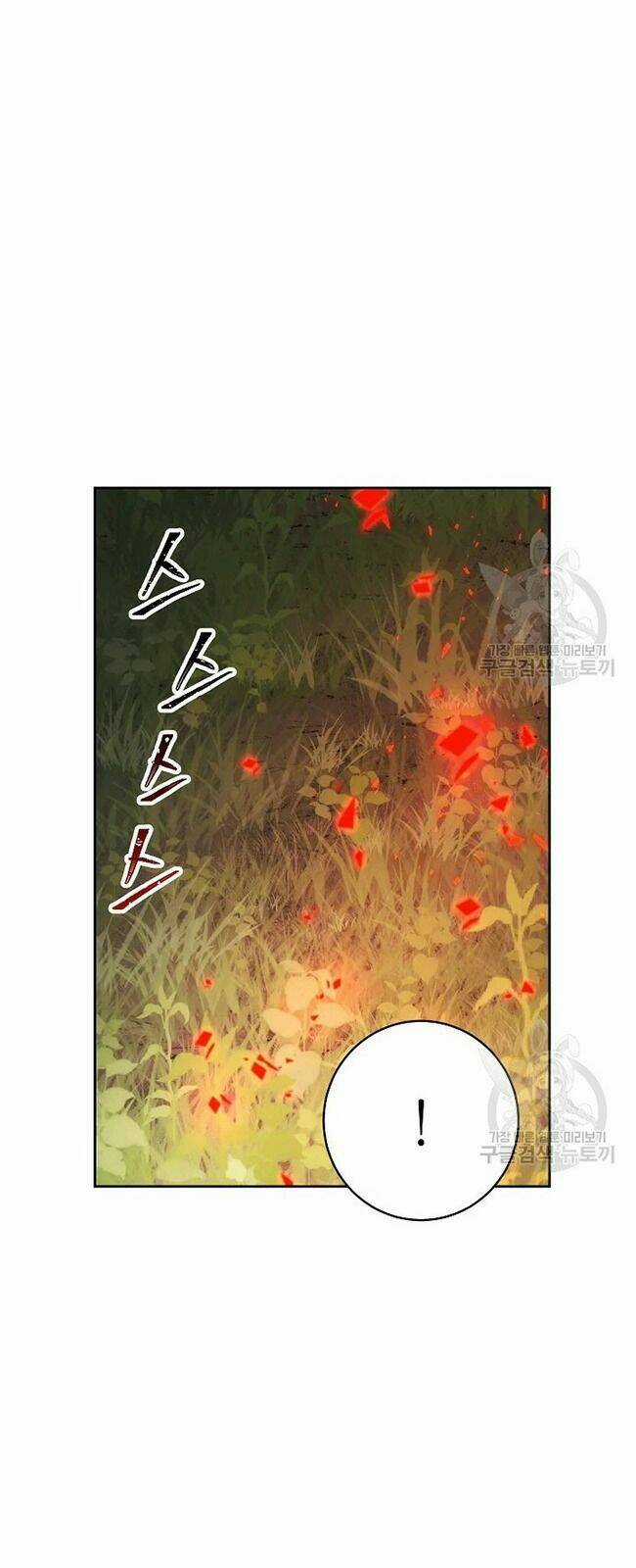 Cốt Binh Hồi Quy - Chapter 170 - Trang 8