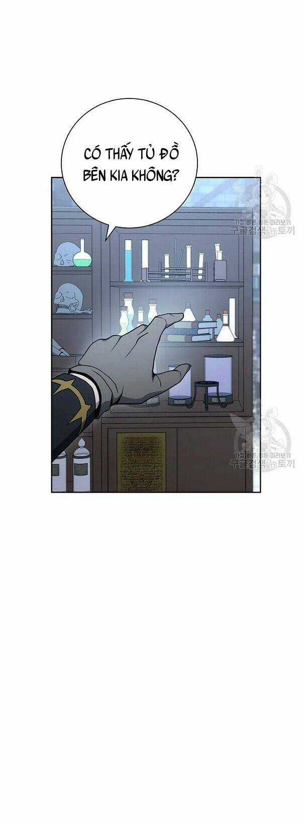 Cốt Binh Hồi Quy - Chapter 171 - Trang 23