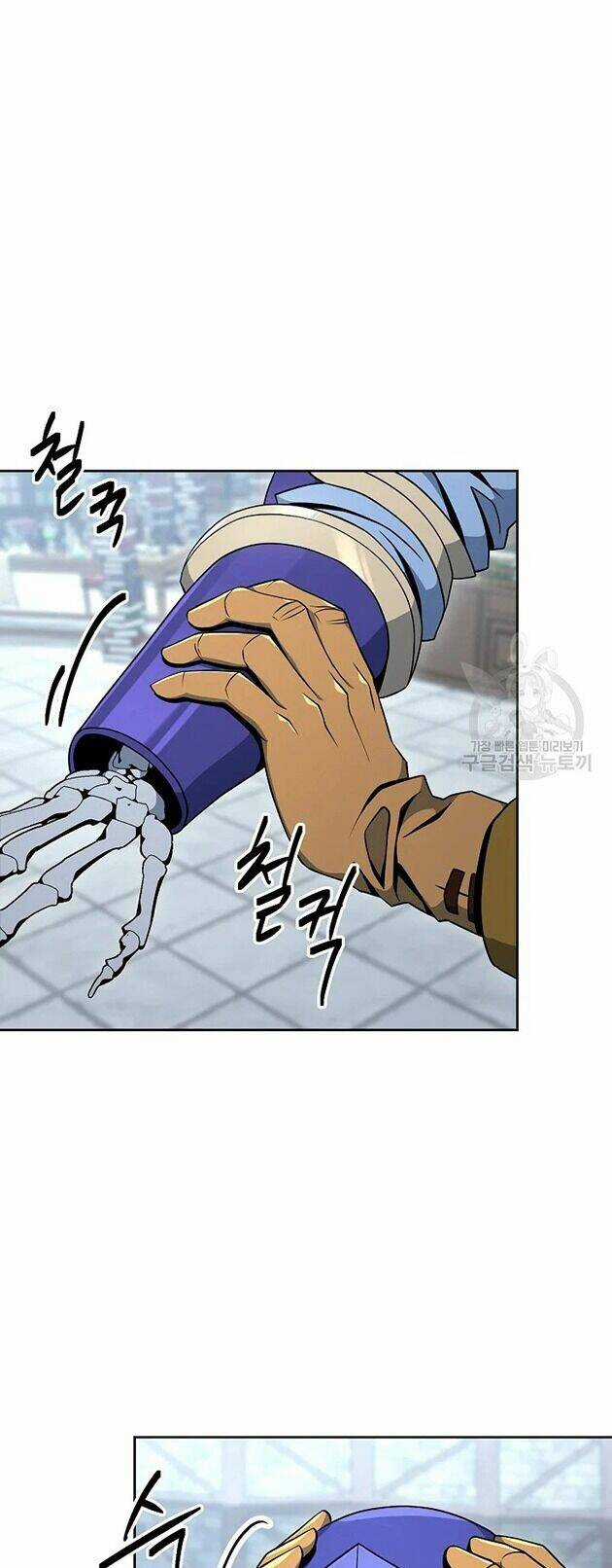 Cốt Binh Hồi Quy - Chapter 172 - Trang 53