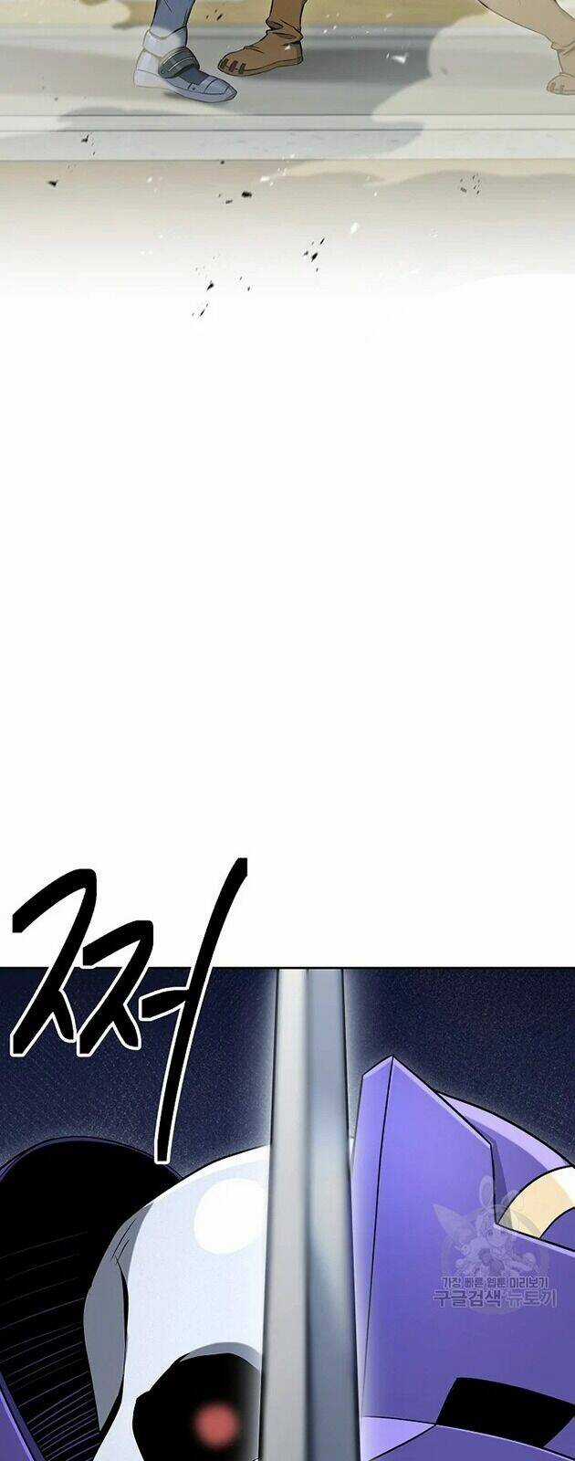 Cốt Binh Hồi Quy - Chapter 172 - Trang 64