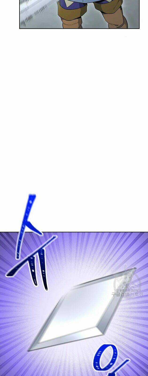 Cốt Binh Hồi Quy - Chapter 172 - Trang 68