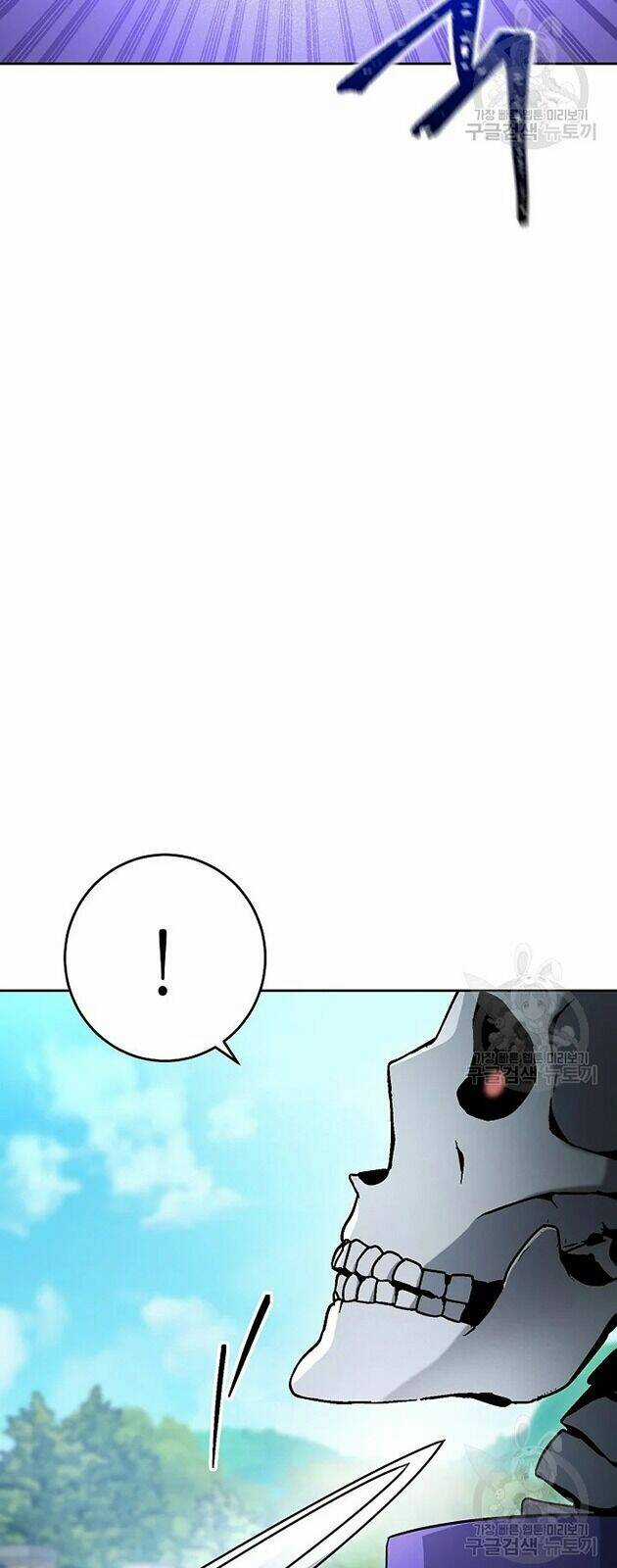 Cốt Binh Hồi Quy - Chapter 172 - Trang 69