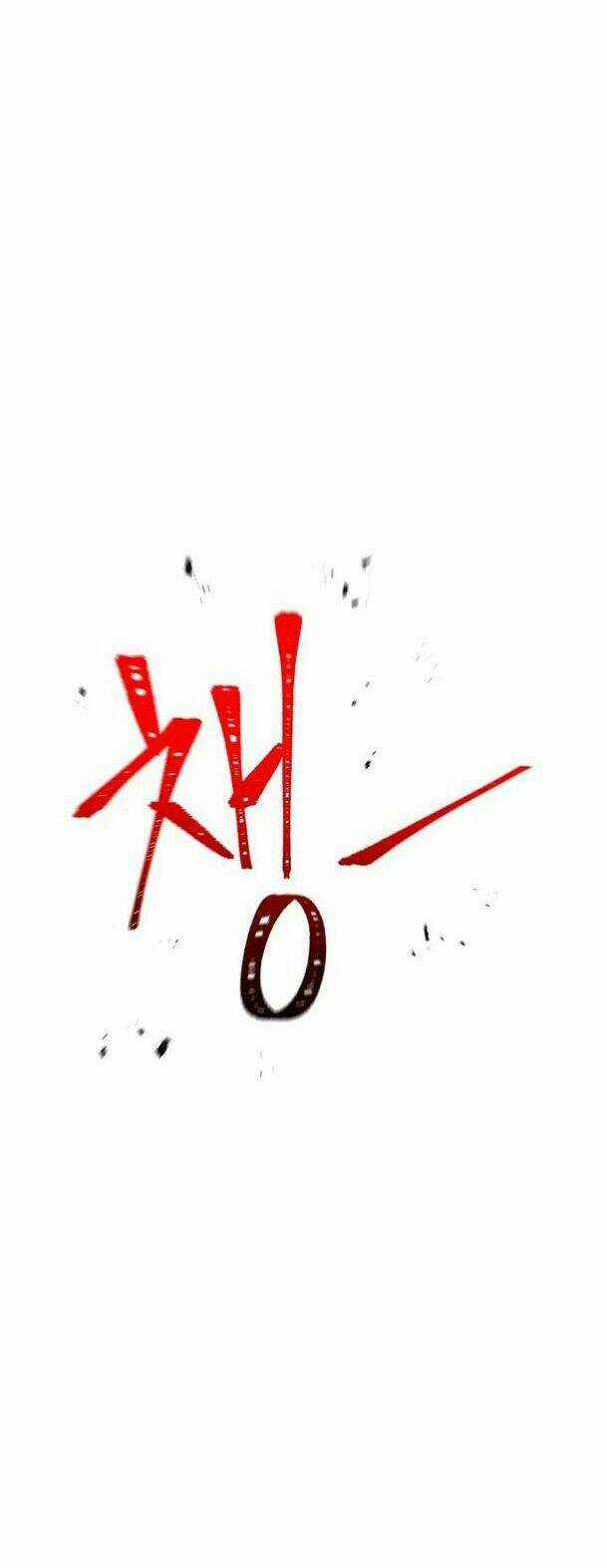 Cốt Binh Hồi Quy - Chapter 173 - Trang 12