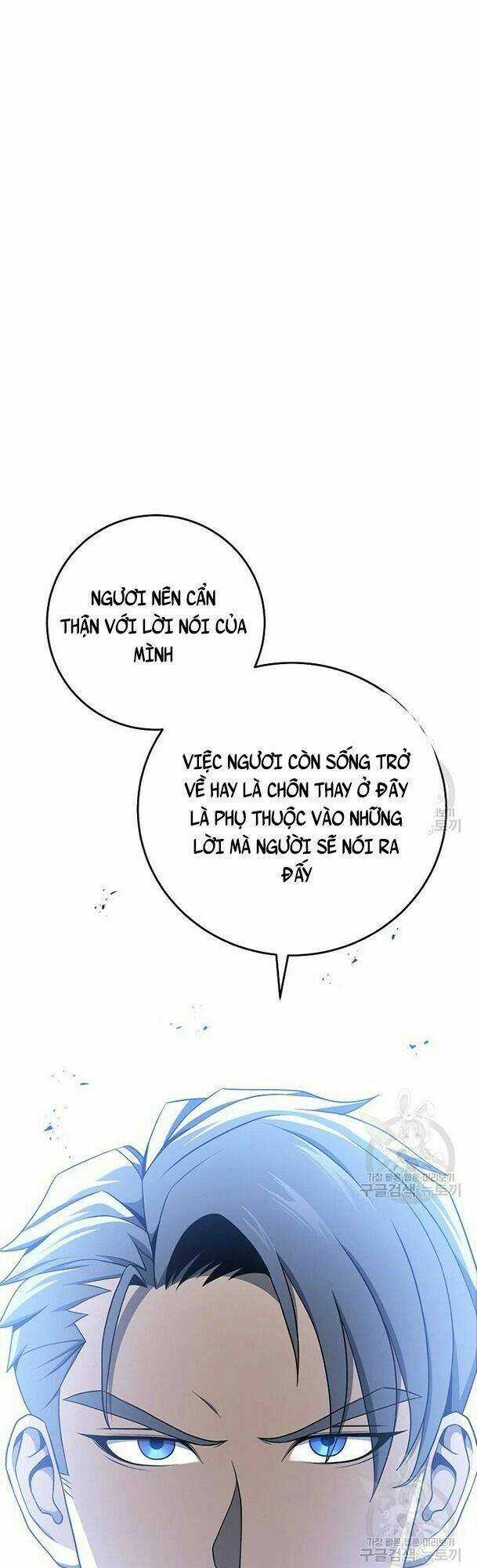 Cốt Binh Hồi Quy - Chapter 173 - Trang 22