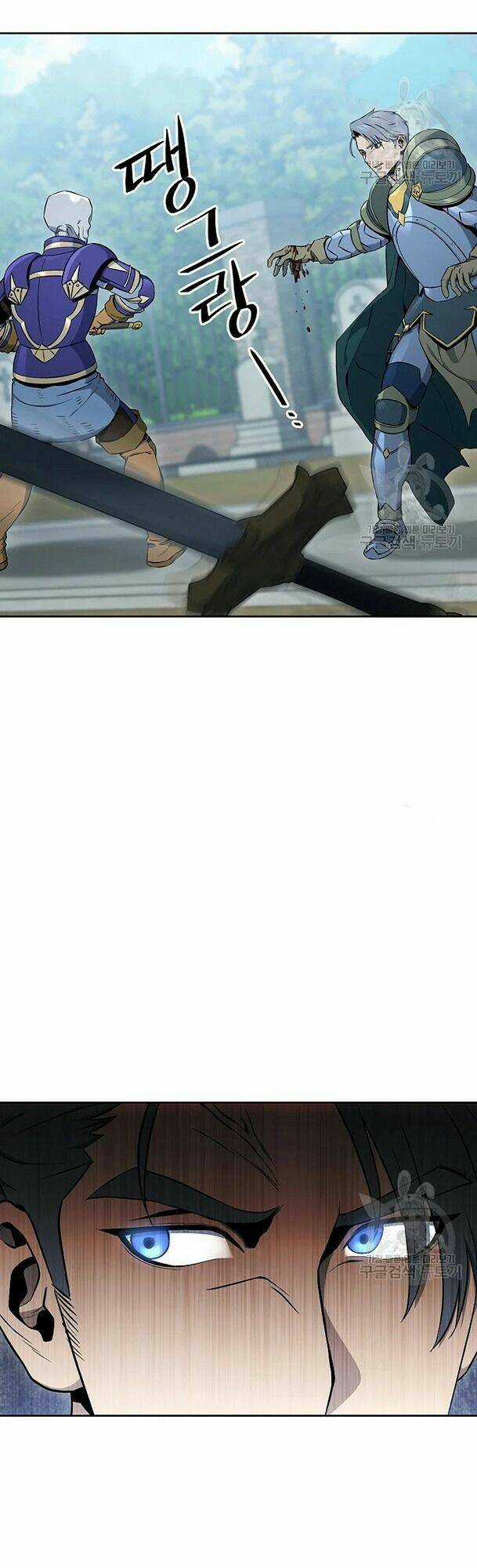 Cốt Binh Hồi Quy - Chapter 173 - Trang 64