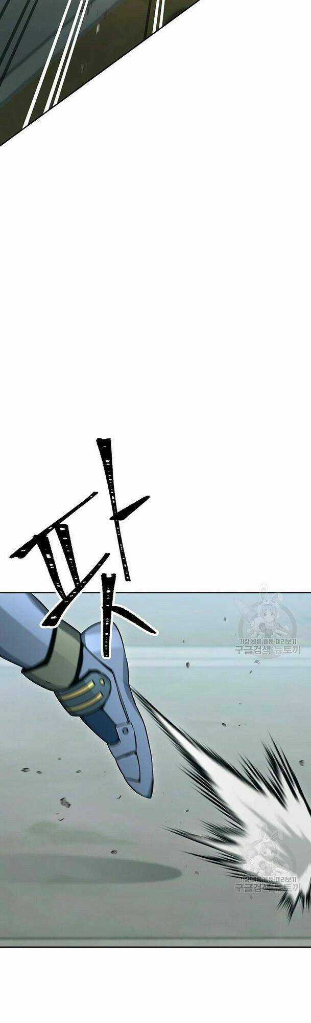 Cốt Binh Hồi Quy - Chapter 173 - Trang 71