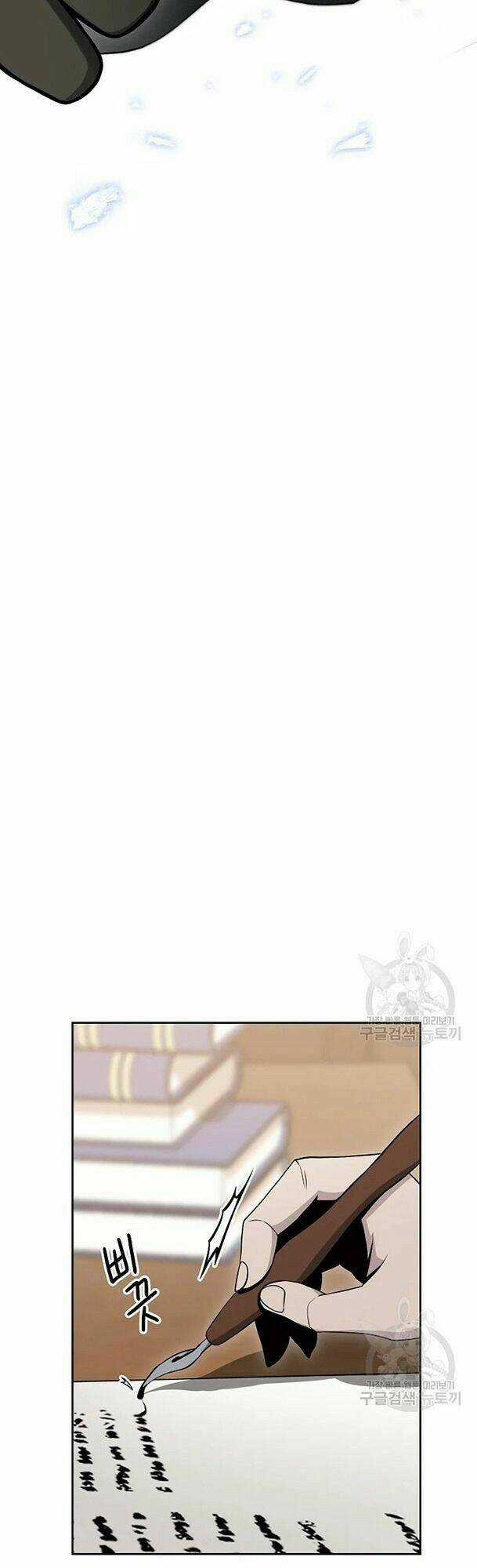 Cốt Binh Hồi Quy - Chapter 173 - Trang 74