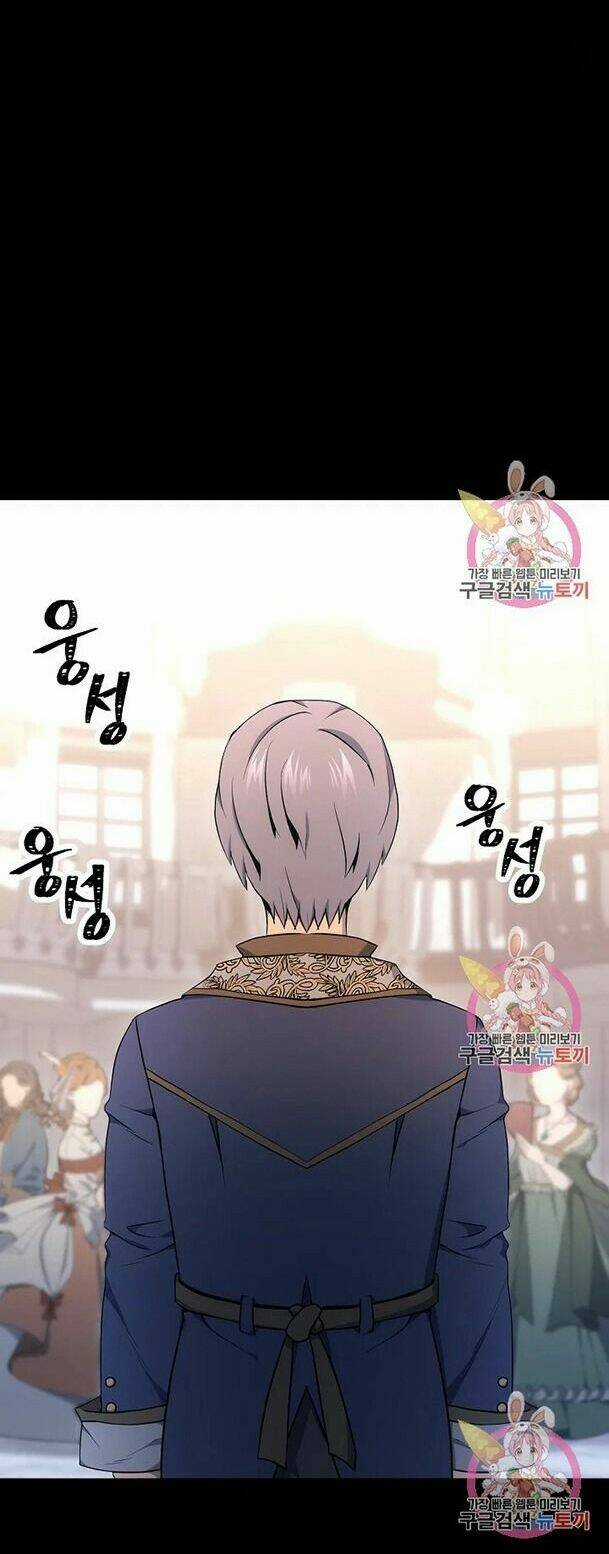 Cốt Binh Hồi Quy - Chapter 174 - Trang 72