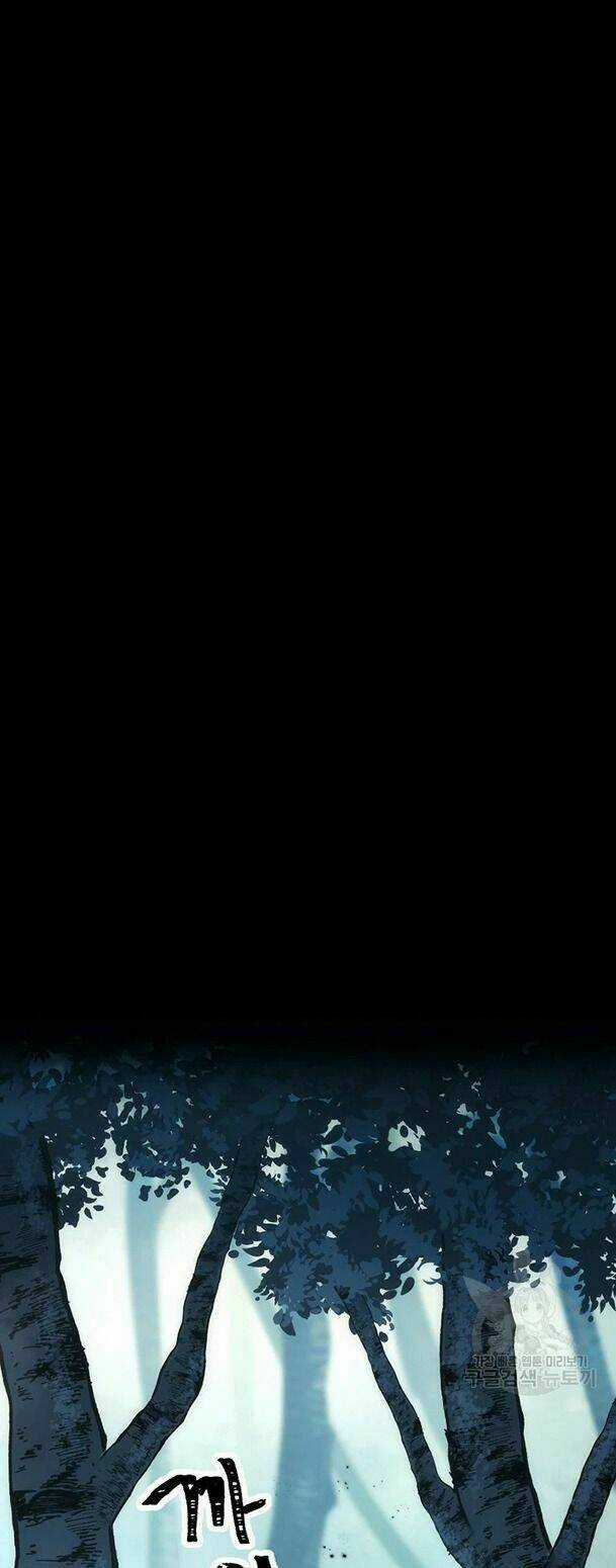 Cốt Binh Hồi Quy - Chapter 176 - Trang 37