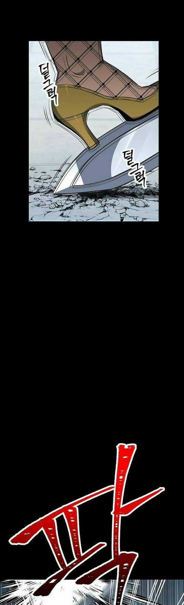 Cốt Binh Hồi Quy - Chapter 177 - Trang 74