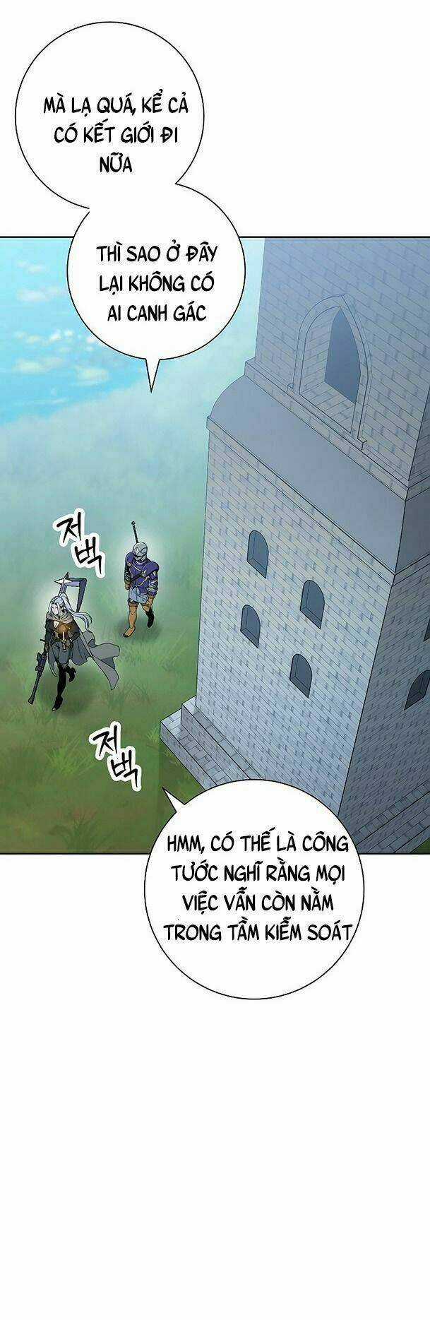 Cốt Binh Hồi Quy - Chapter 178 - Trang 71