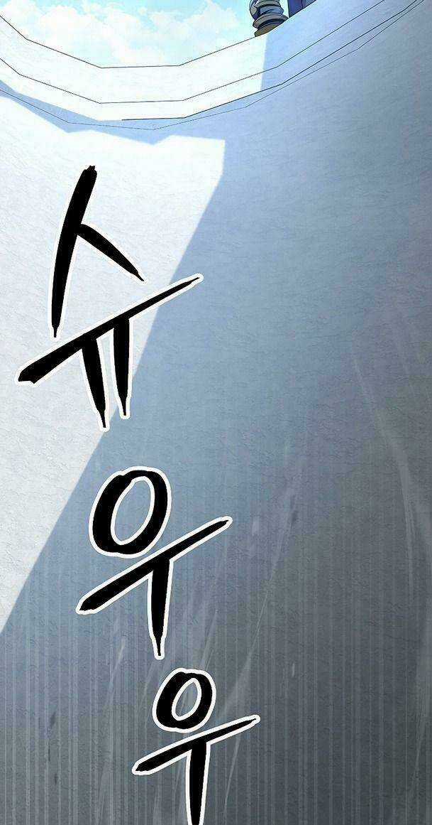 Cốt Binh Hồi Quy - Chapter 179 - Trang 16