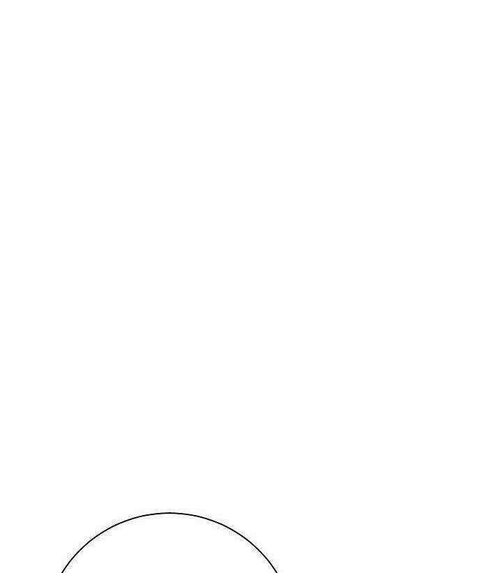 Cốt Binh Hồi Quy - Chapter 180 - Trang 132