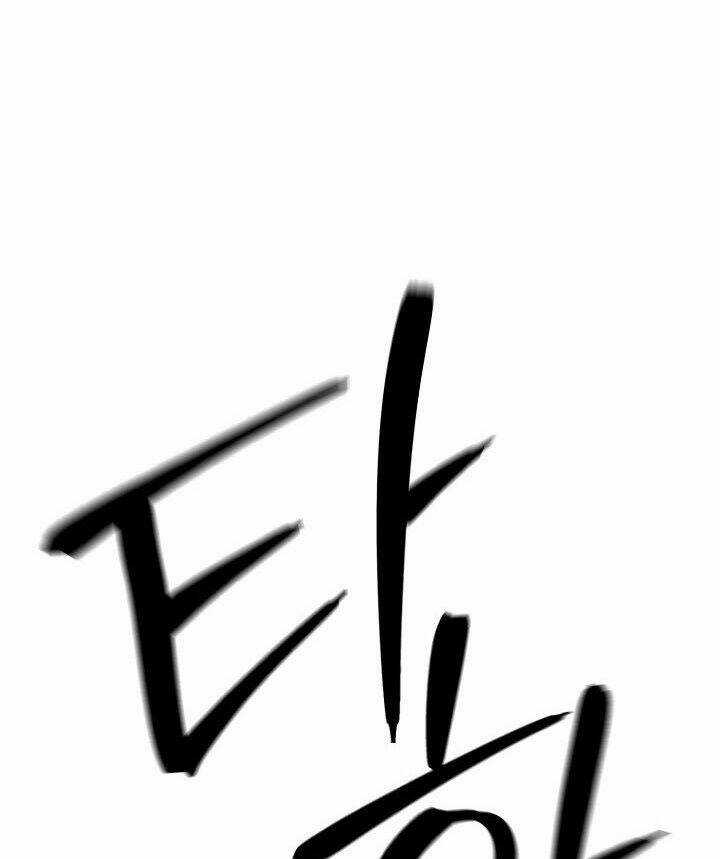 Cốt Binh Hồi Quy - Chapter 180 - Trang 163