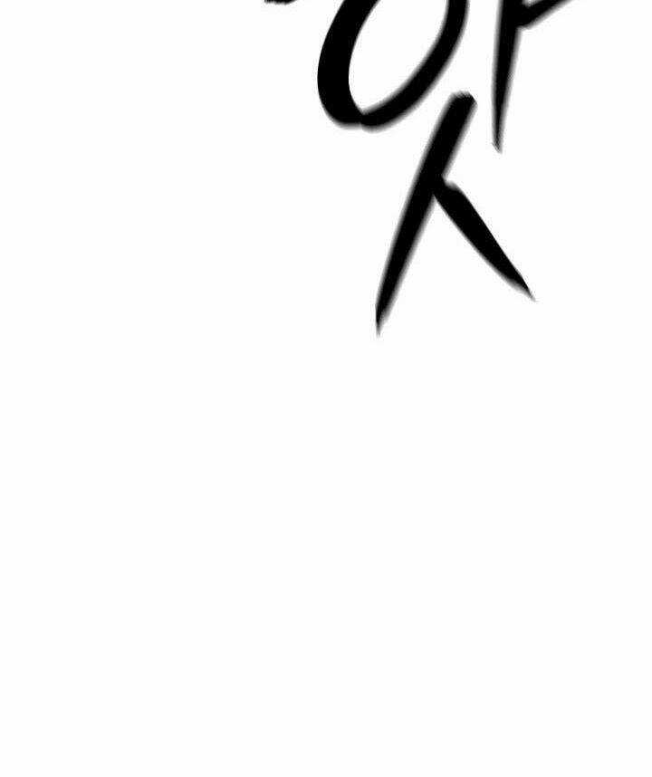 Cốt Binh Hồi Quy - Chapter 180 - Trang 164